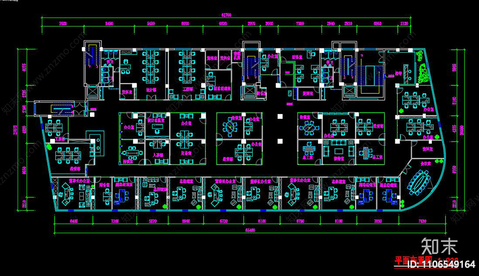 办公空间装修cad施工图下载【ID:1106549164】