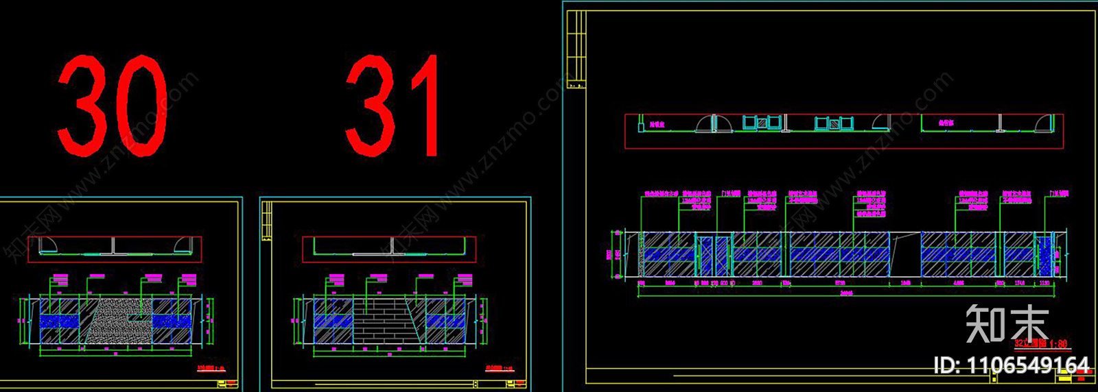 办公空间装修cad施工图下载【ID:1106549164】