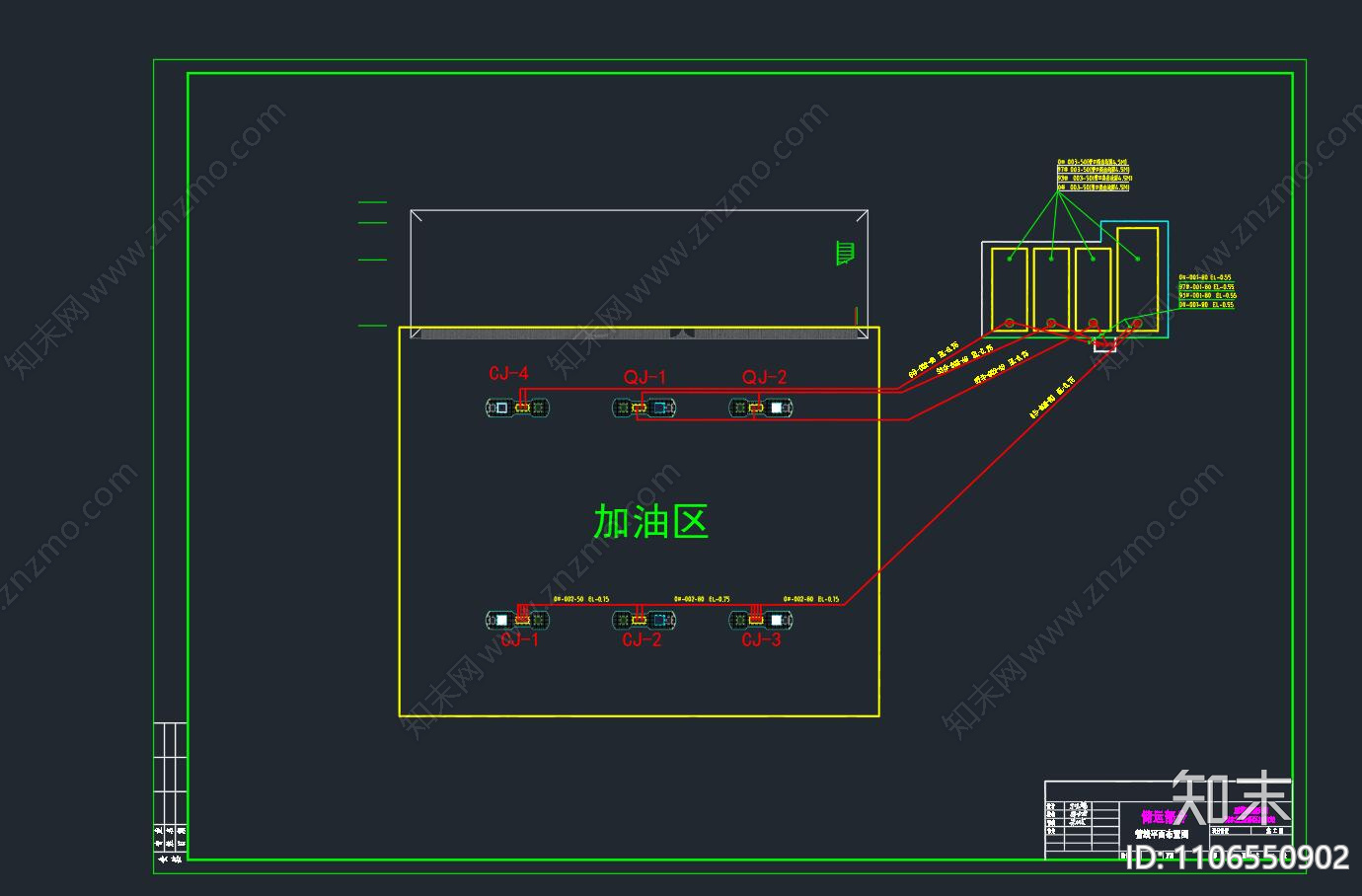 服务区加油站建筑施工图下载【ID:1106550902】