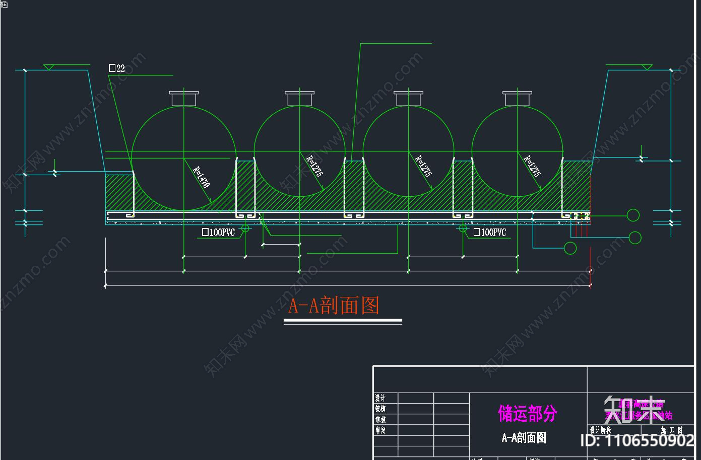 服务区加油站建筑施工图下载【ID:1106550902】