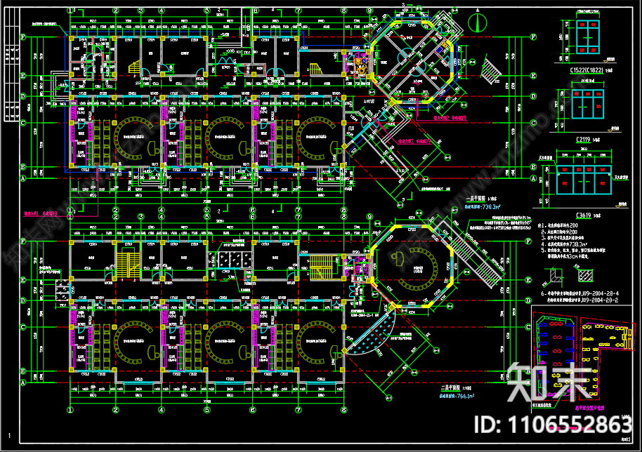 碧桂园幼儿园建筑施工图施工图下载【ID:1106552863】