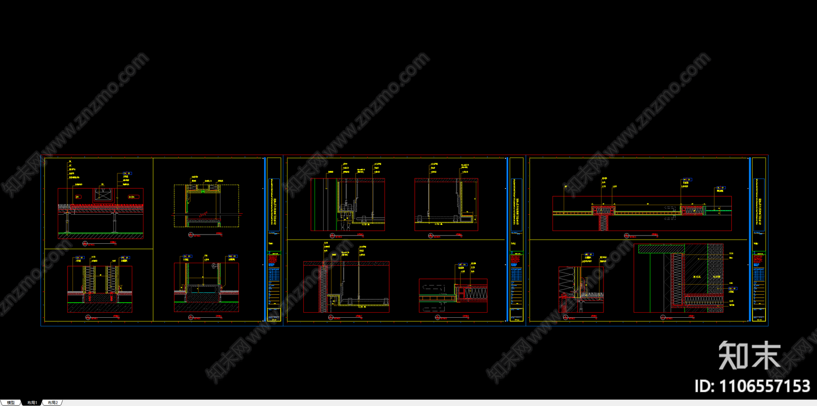 上海某办公室cad施工图下载【ID:1106557153】