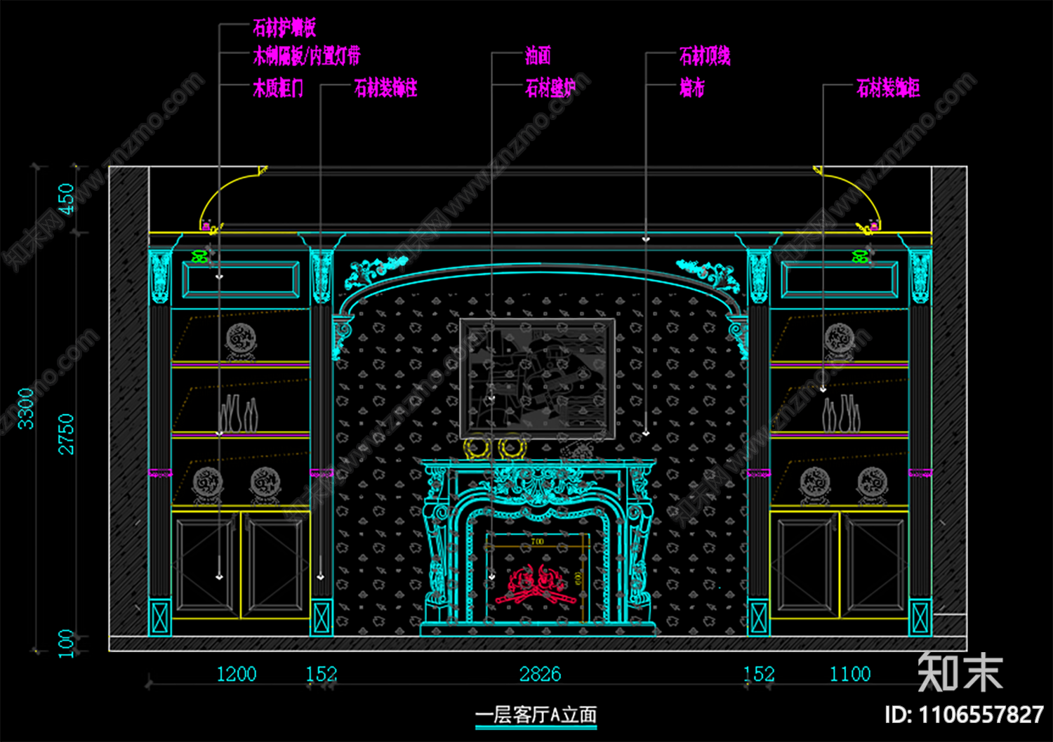 别墅室内石材方案cad施工图下载【ID:1106557827】