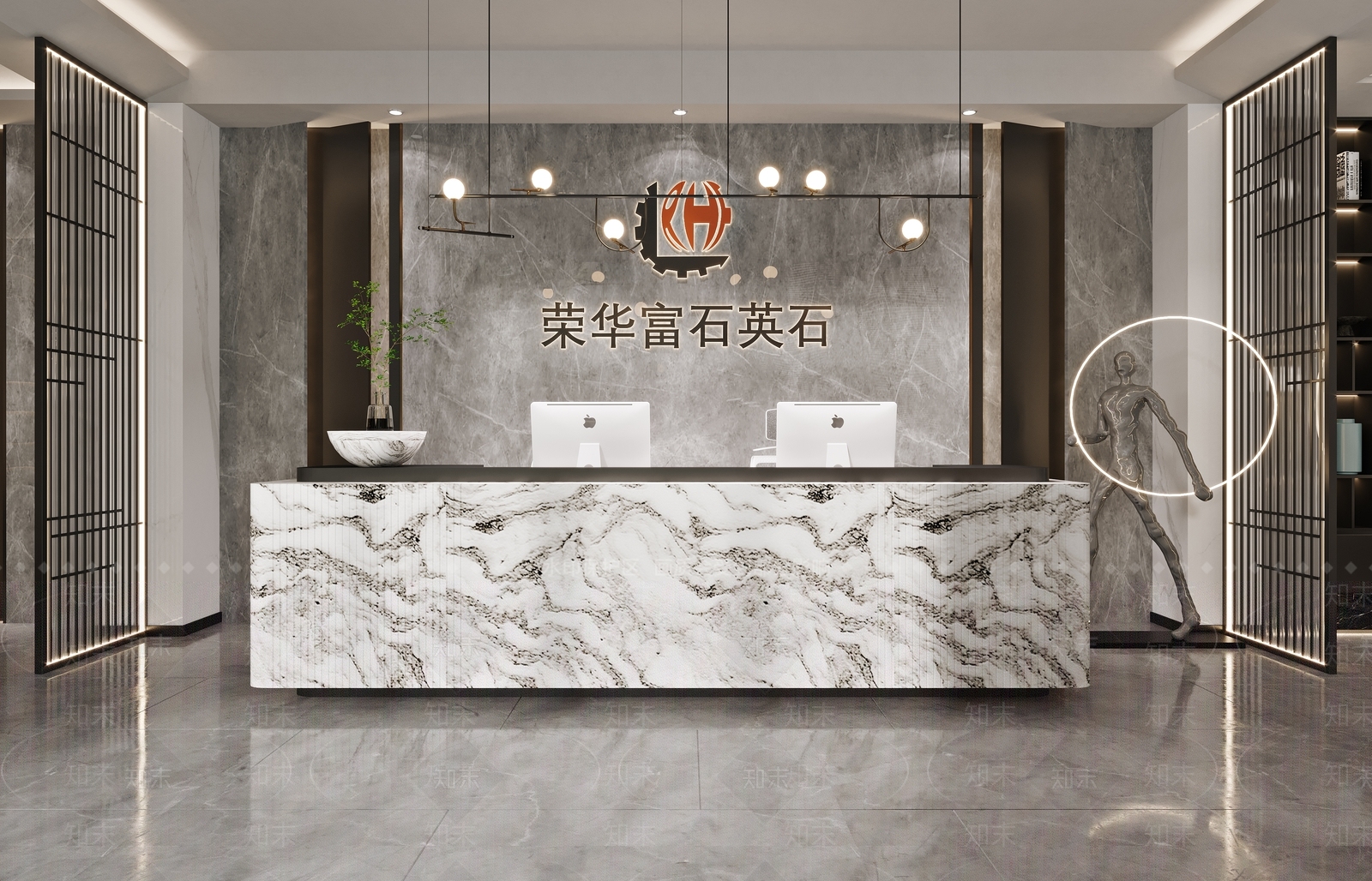 现代前台3D模型下载【ID:1106559091】