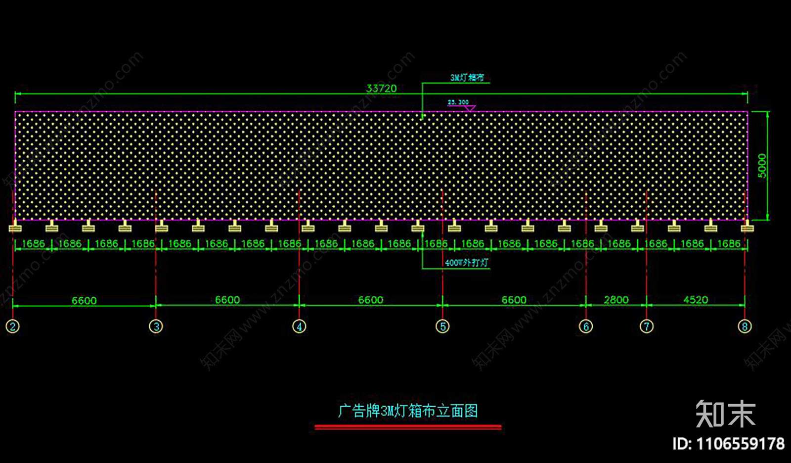 景观广告牌cad施工图下载【ID:1106559178】