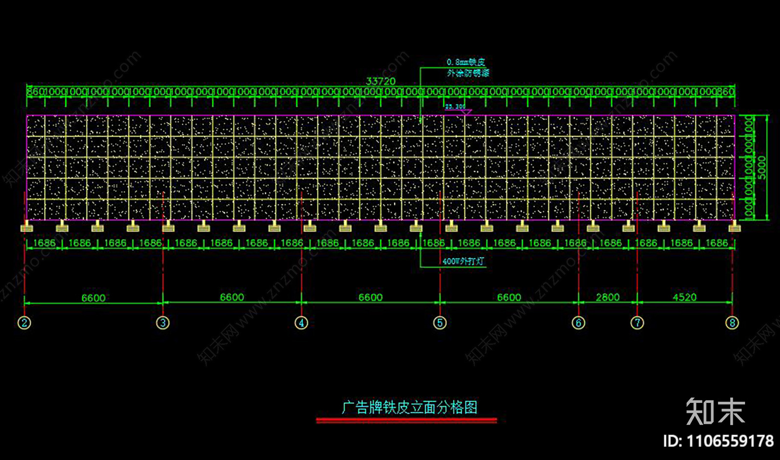 景观广告牌cad施工图下载【ID:1106559178】