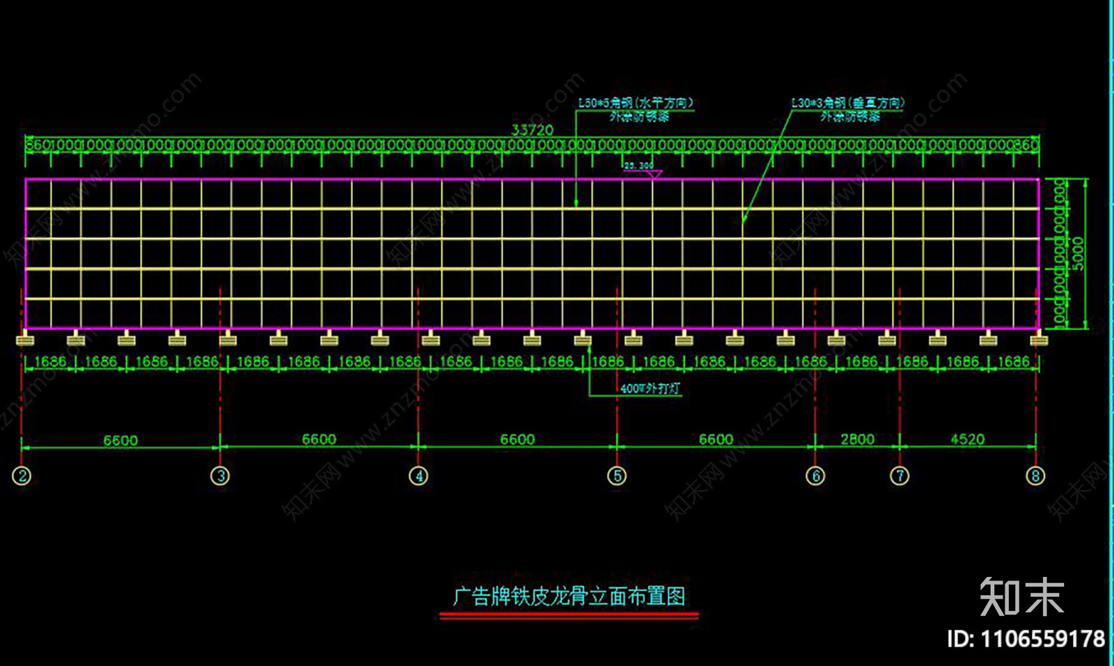 景观广告牌cad施工图下载【ID:1106559178】