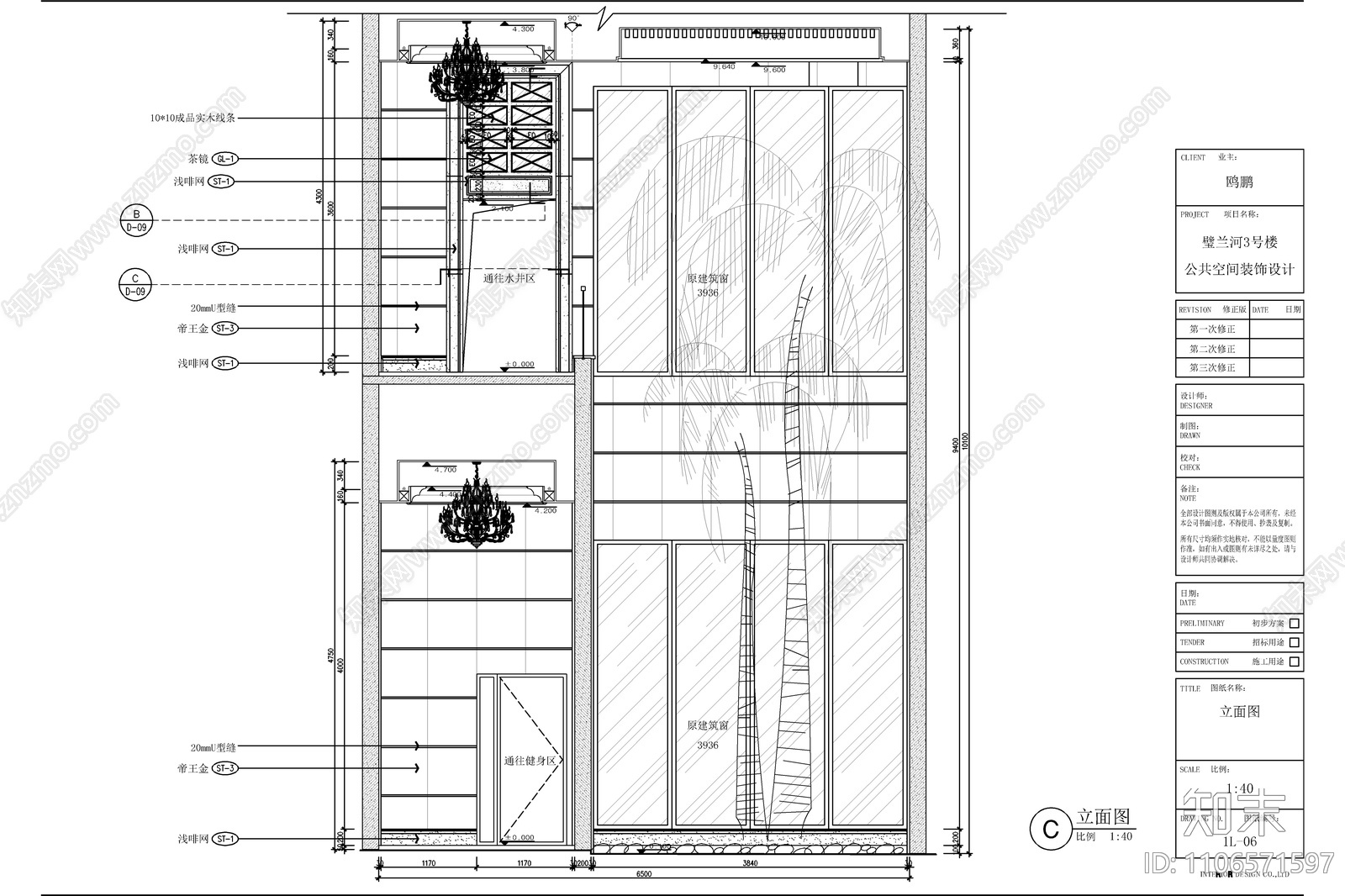 入户大堂公区域cad施工图下载【ID:1106571597】