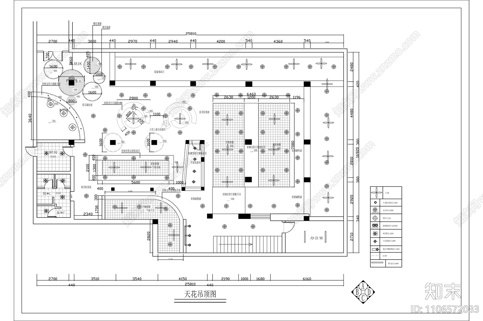 450㎡网络会所施工图下载【ID:1106572033】