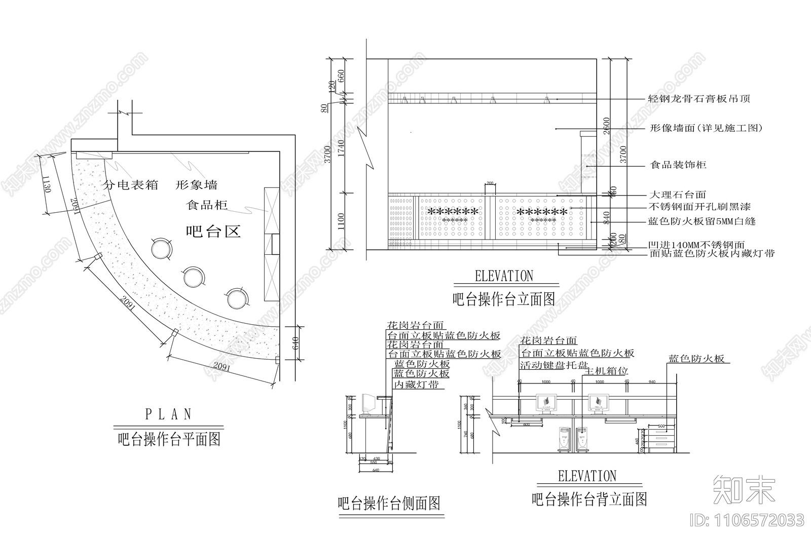 450㎡网络会所施工图下载【ID:1106572033】