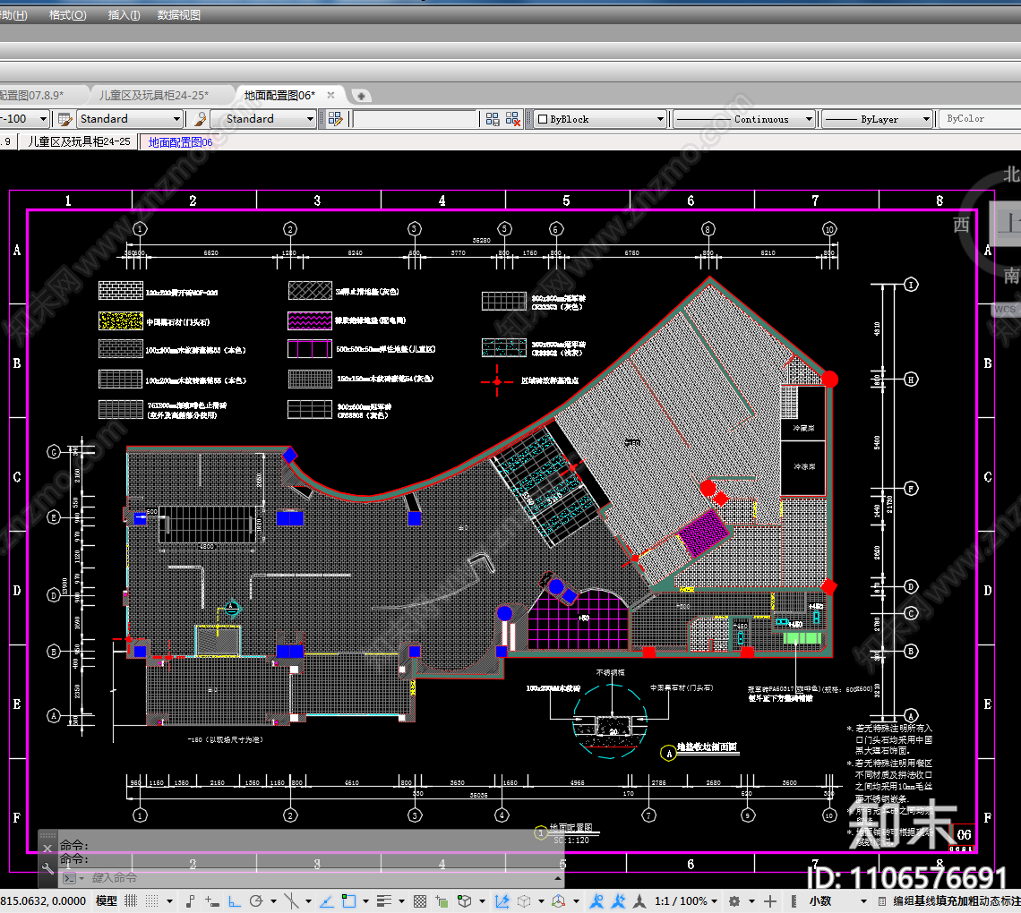 连云港肯德基餐厅cad施工图下载【ID:1106576691】