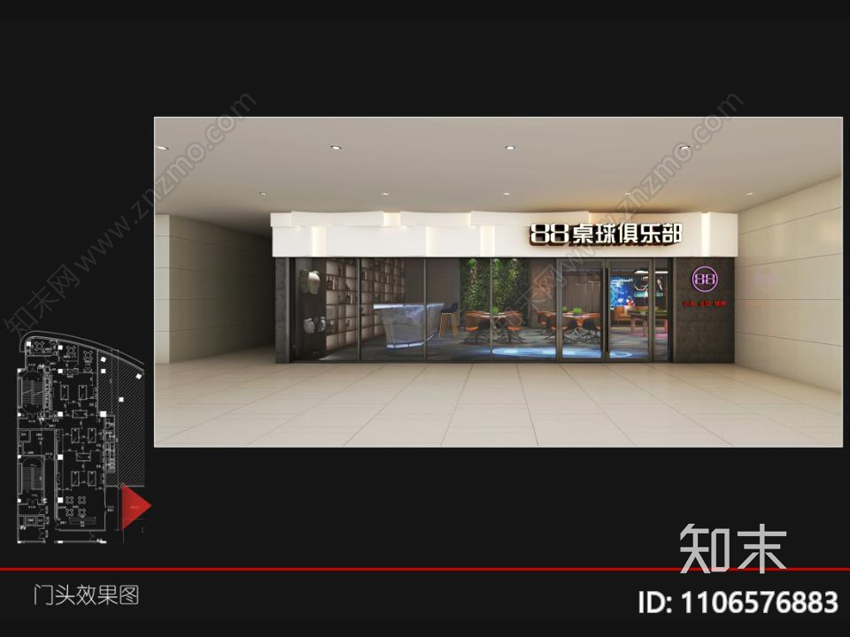 台球图纸cad施工图下载【ID:1106576883】