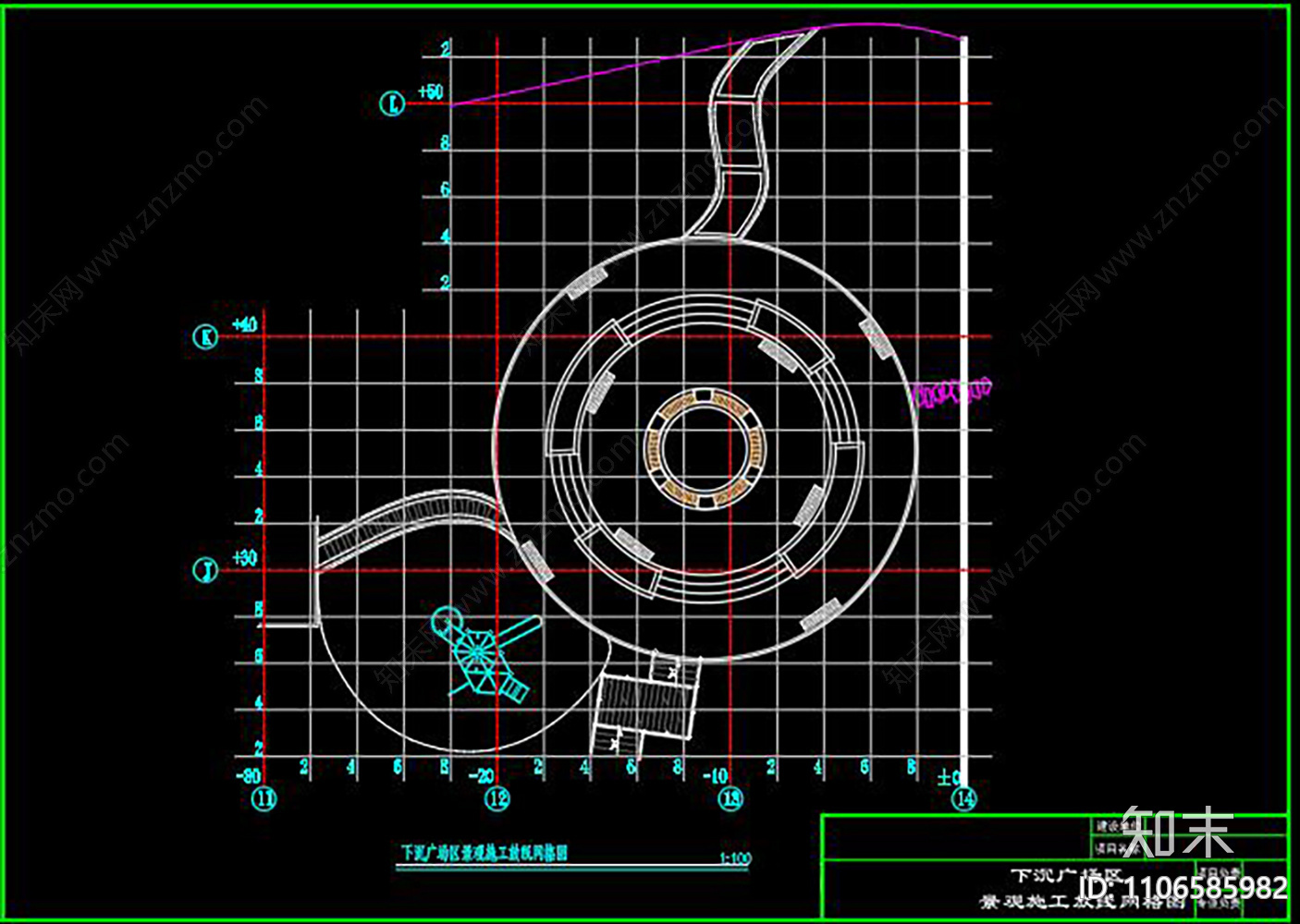 下沉广场cad施工图下载【ID:1106585982】