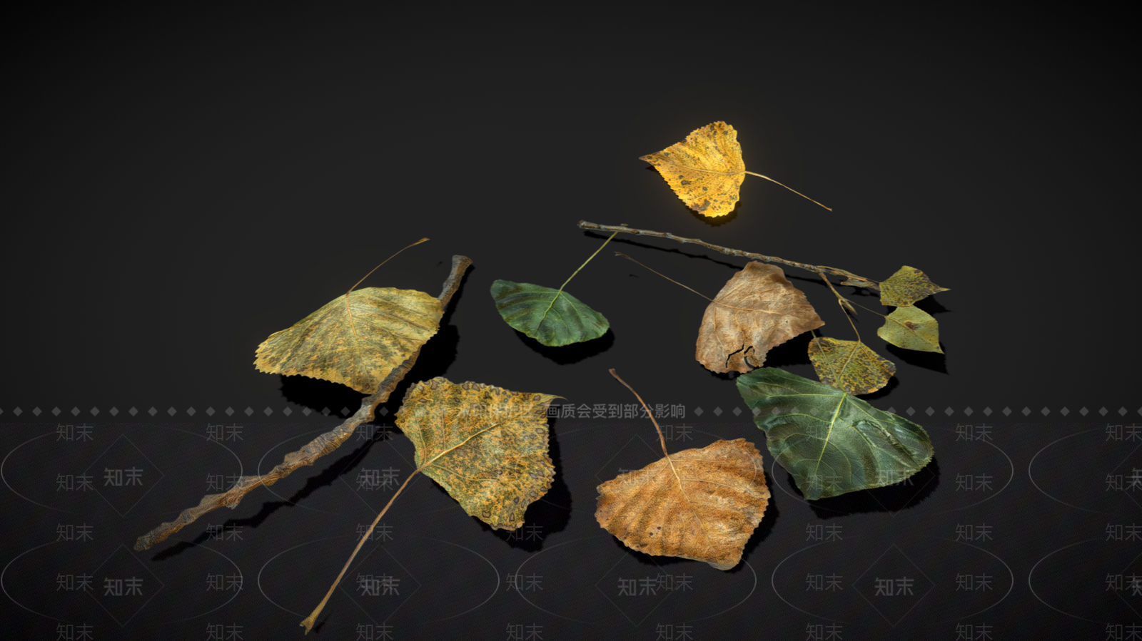 现代树叶3D模型下载【ID:1106599702】