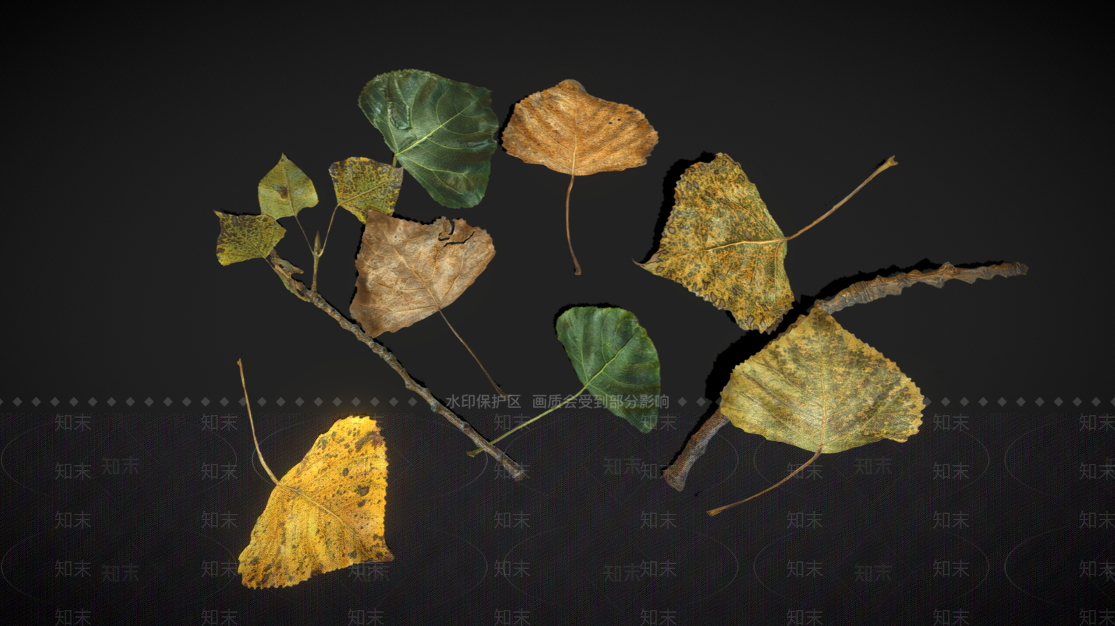 现代树叶3D模型下载【ID:1106599702】
