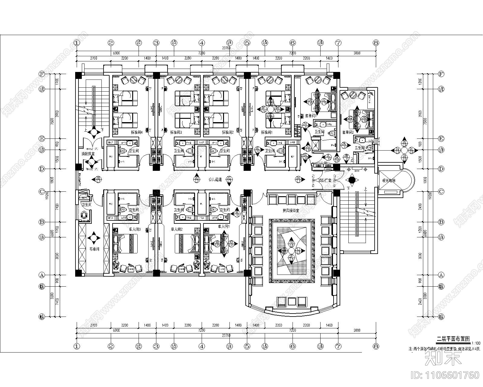 金融培训学校宿舍楼CAD施工图施工图下载【ID:1106601760】