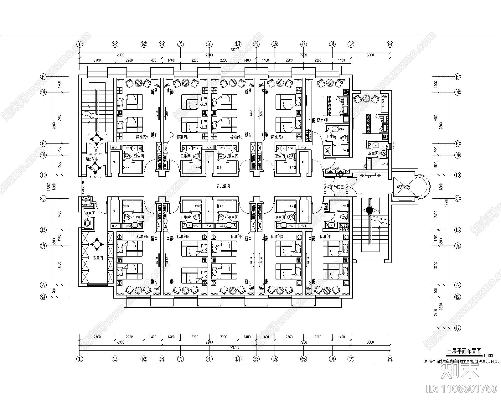 金融培训学校宿舍楼CAD施工图施工图下载【ID:1106601760】