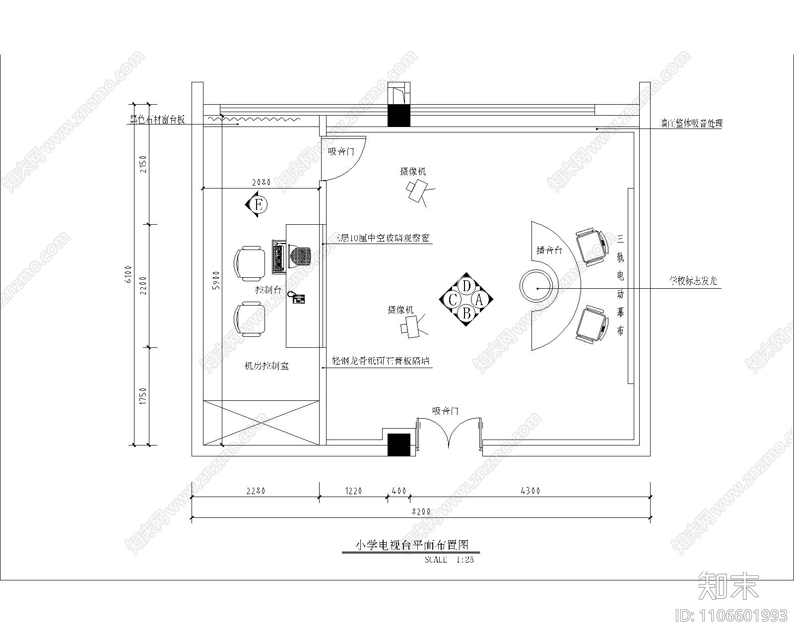 电视台录制播音广播室施工图施工图下载【ID:1106601993】