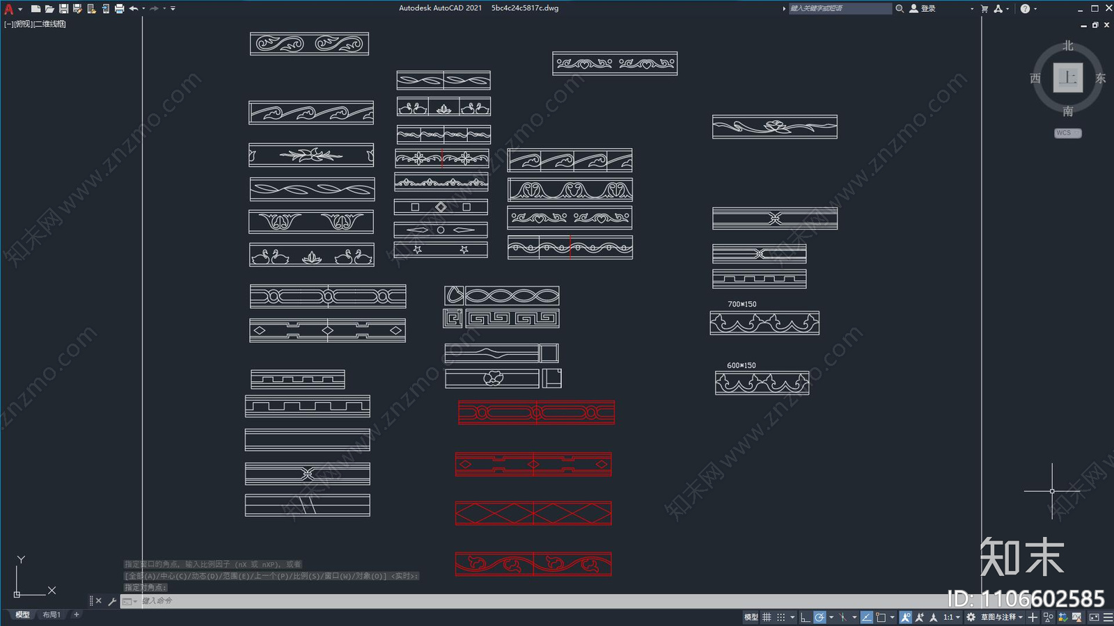 瓷砖腰线施工图下载【ID:1106602585】