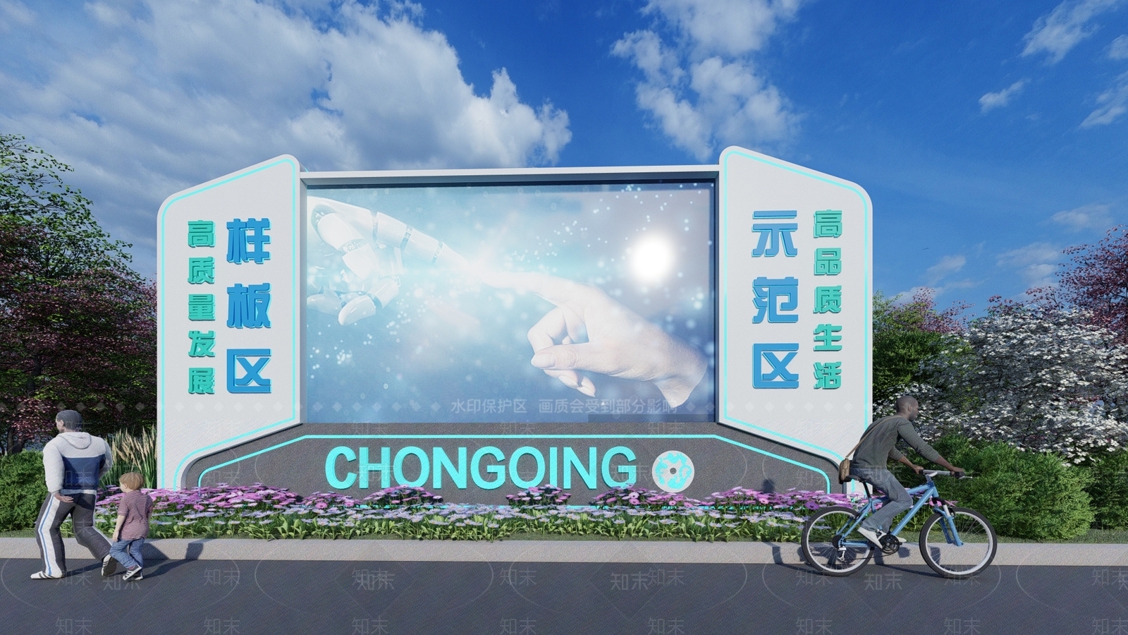 现代新区落地式广告牌SU模型下载【ID:1106604303】