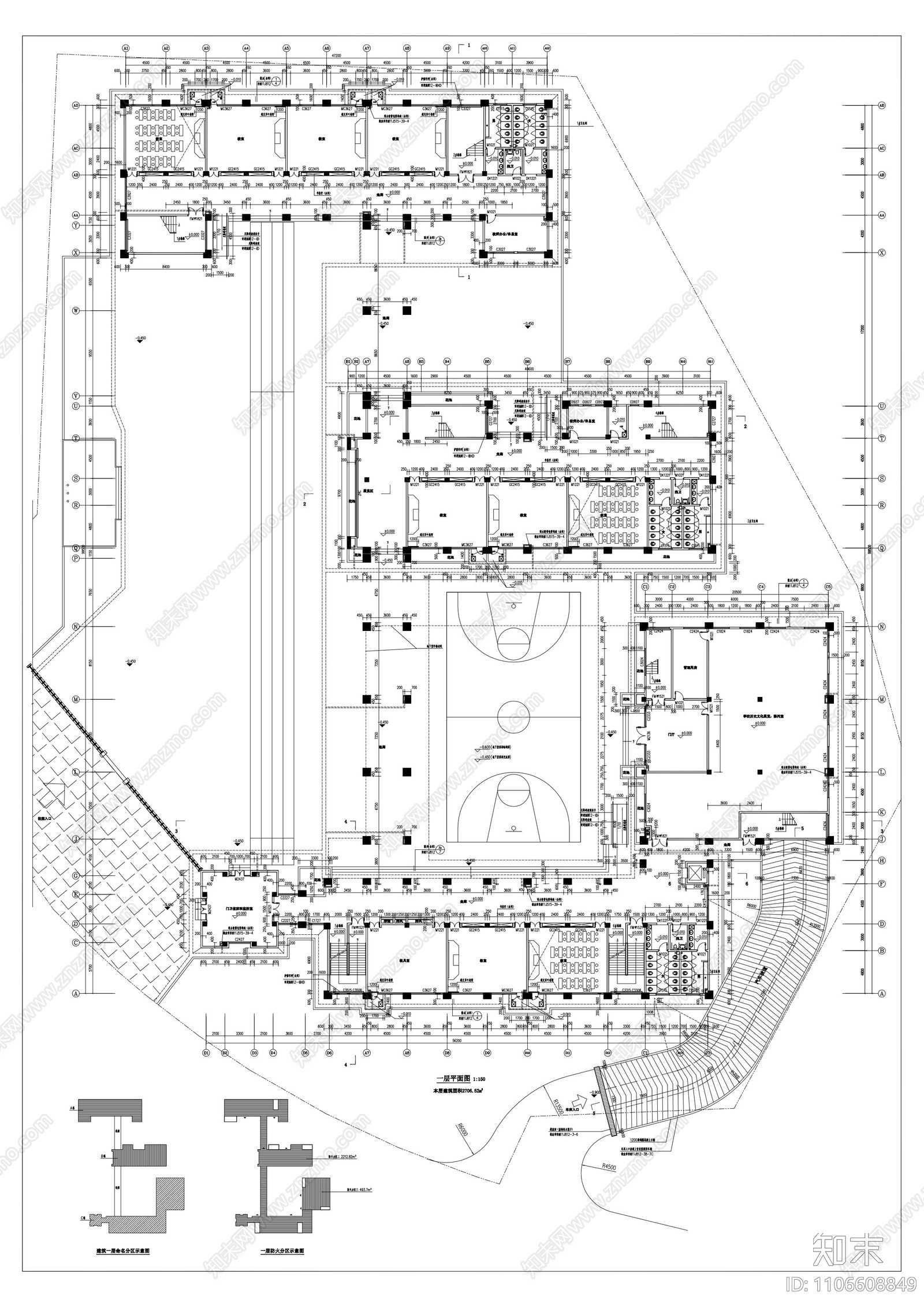 小学建筑cad施工图下载【ID:1106608849】