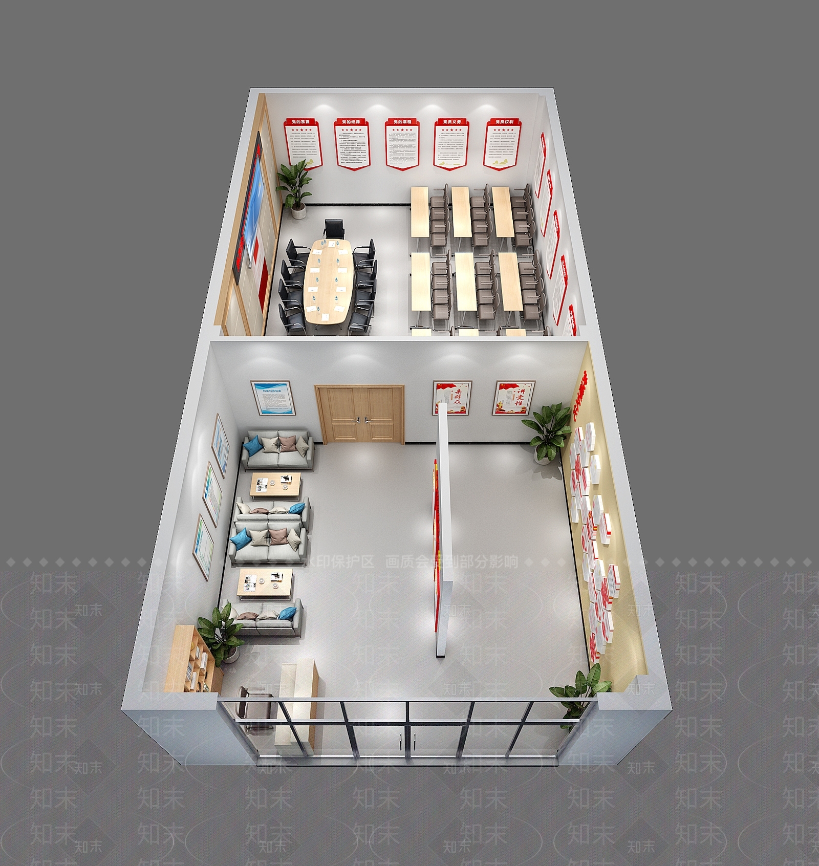 现代党建空间3D模型下载【ID:1106615414】