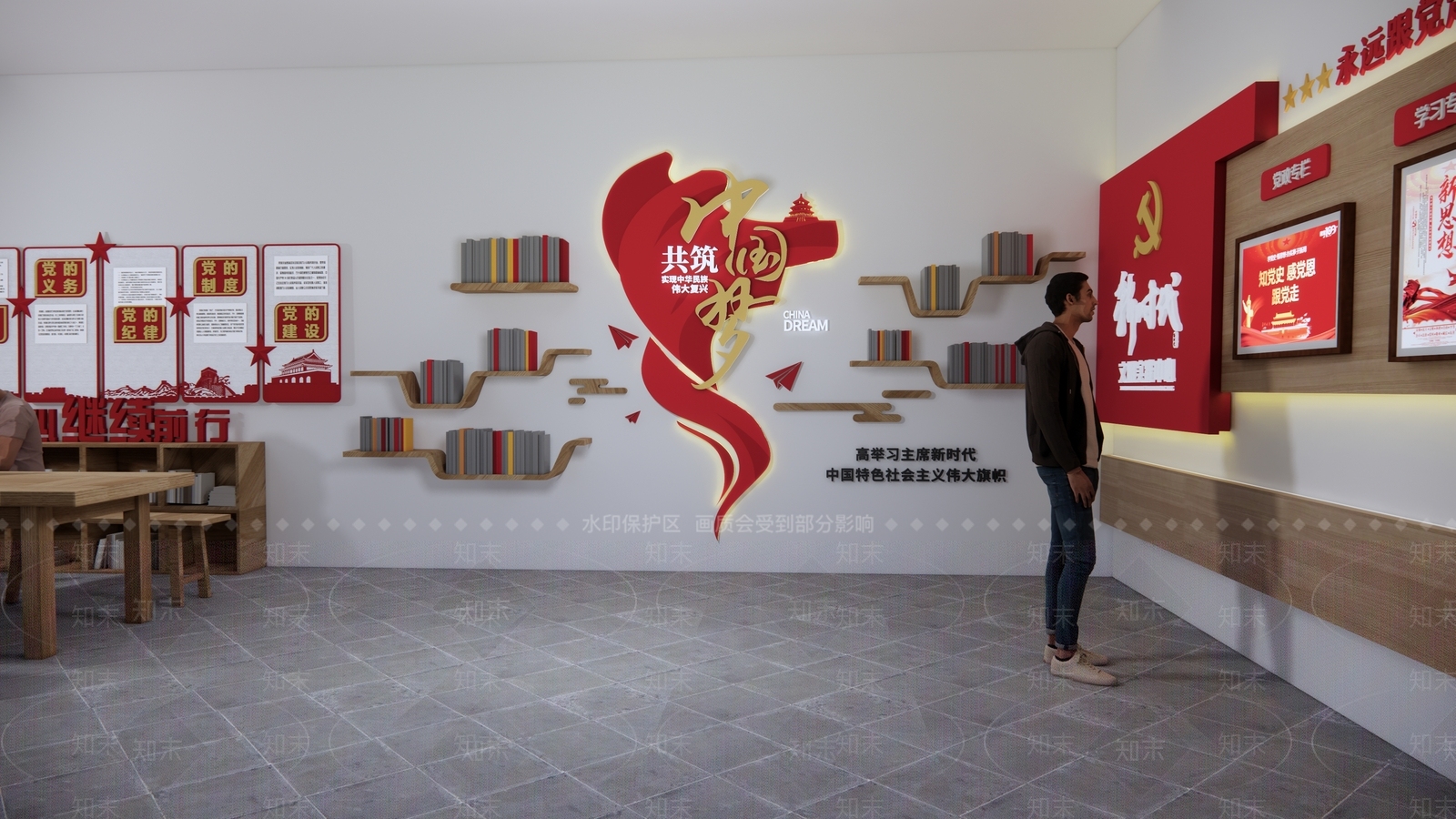 现代党建展厅SU模型下载【ID:1106683718】