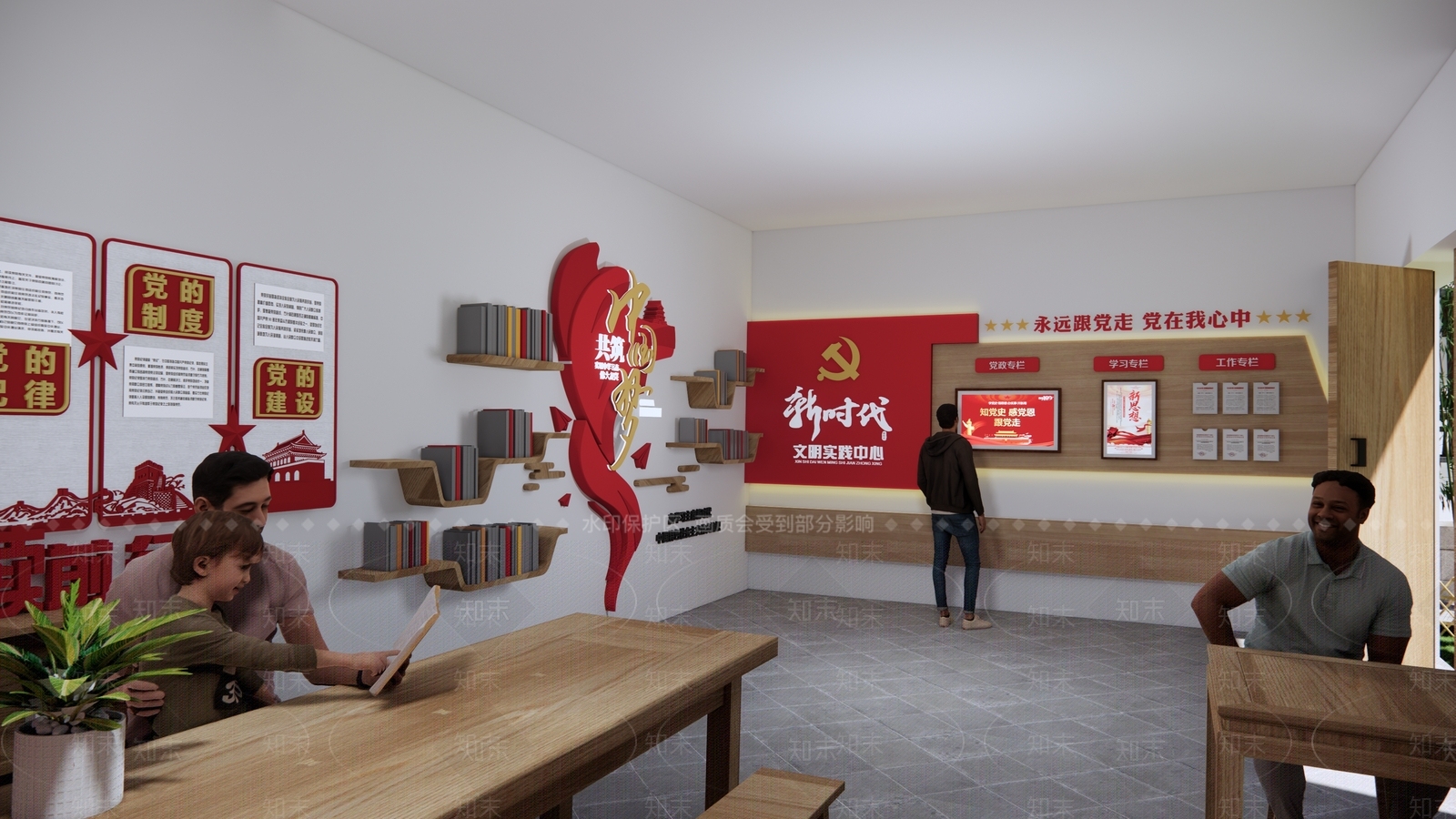 现代党建展厅SU模型下载【ID:1106683718】