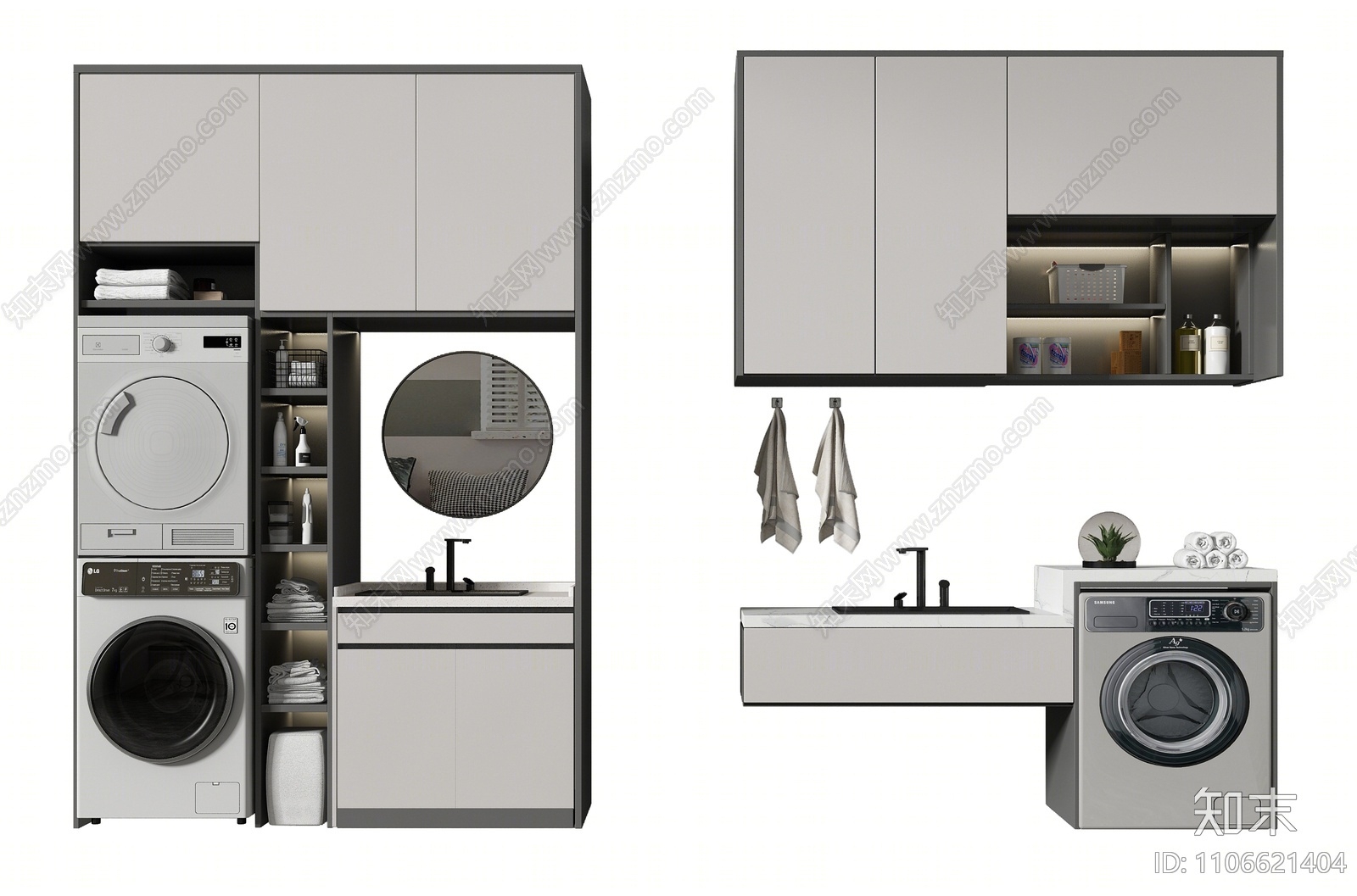 现代洗衣机柜3D模型下载【ID:1106621404】