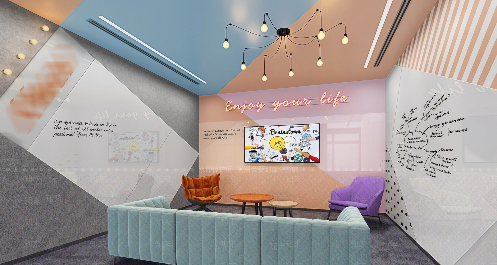 现代休息区3D模型下载【ID:1106625692】