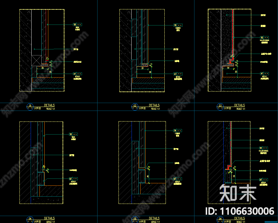 踢脚线大样施工图下载【ID:1106630006】