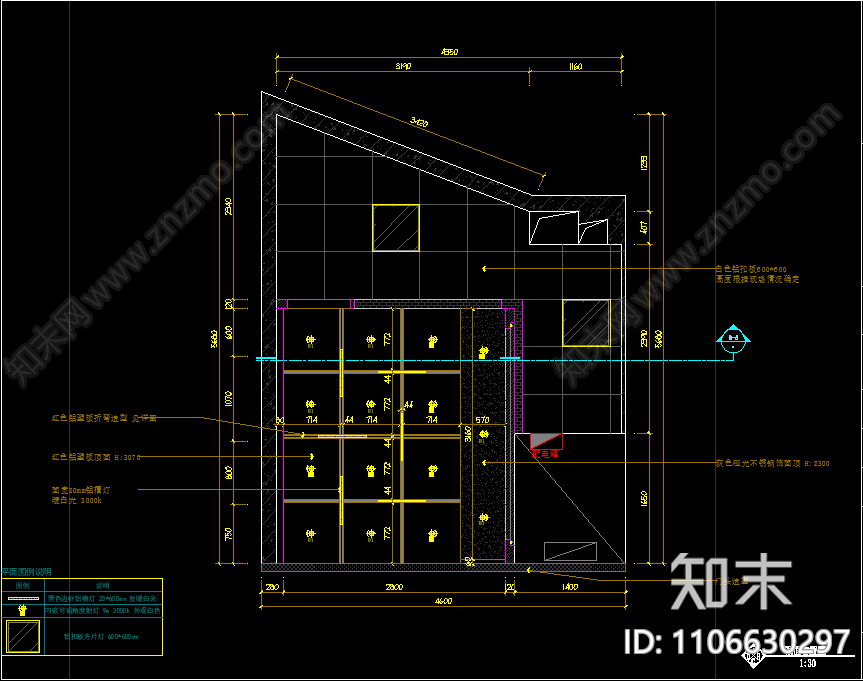 小面积零食铺施工图cad施工图下载【ID:1106630297】