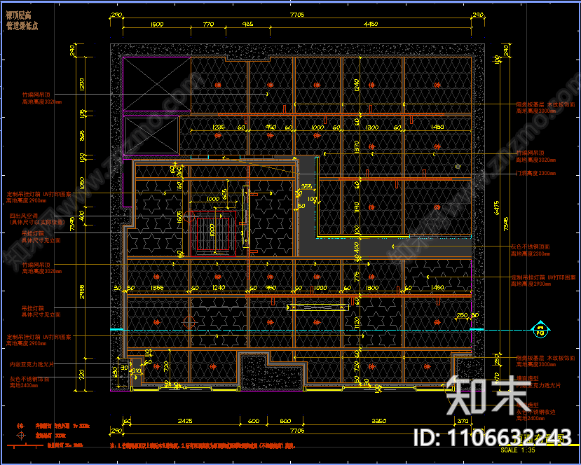 中式糕点店cad施工图下载【ID:1106632243】