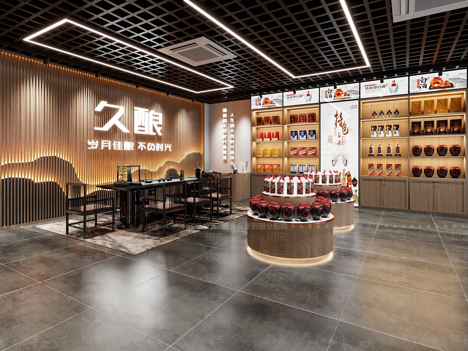 现代酒庄3D模型下载【ID:1106637488】