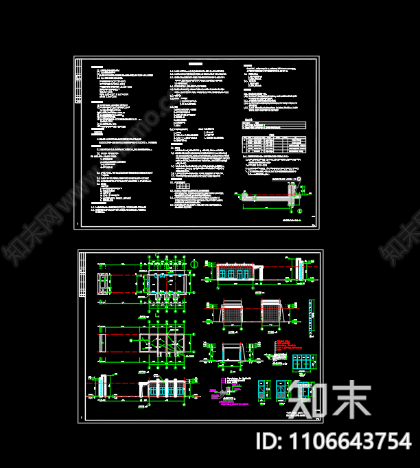 80平cad施工图下载【ID:1106643754】