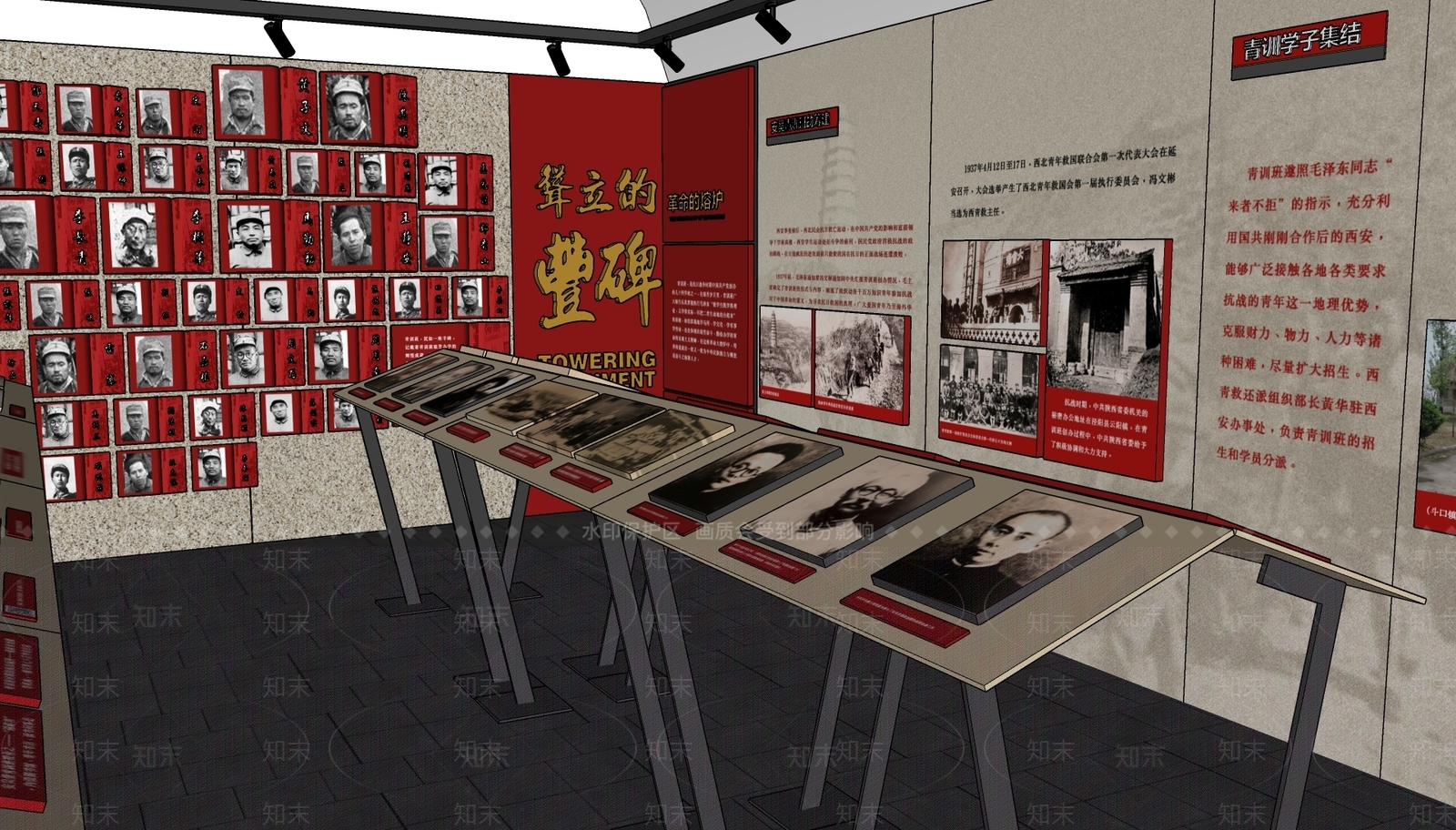 现代党建展厅SU模型下载【ID:1106647218】