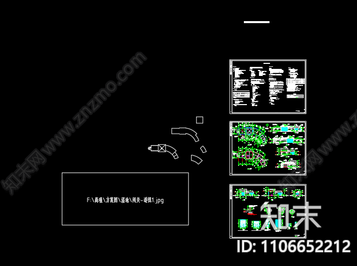 洪泽湖湿地公园茶楼建筑施工图cad施工图下载【ID:1106652212】