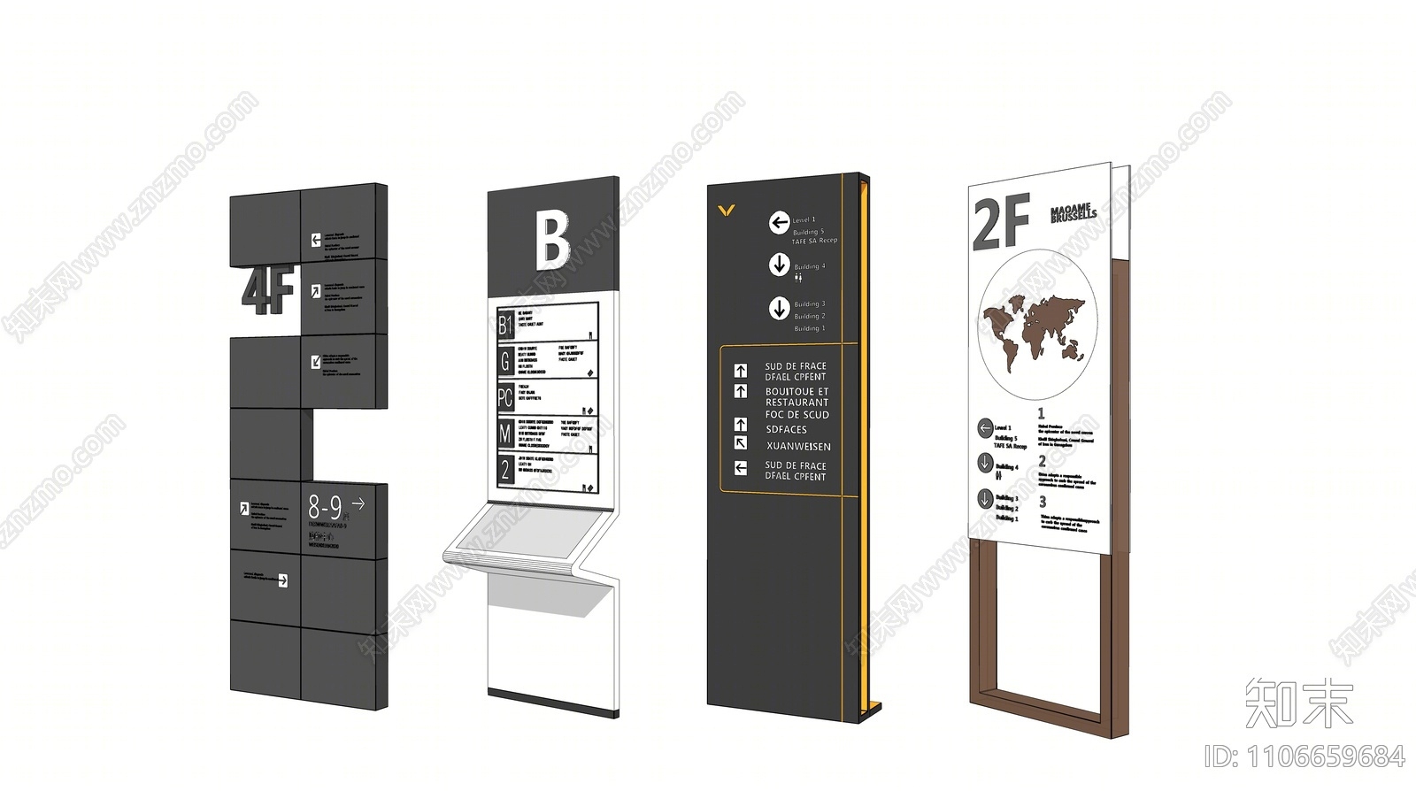 现代商场指路牌SU模型下载【ID:1106659684】