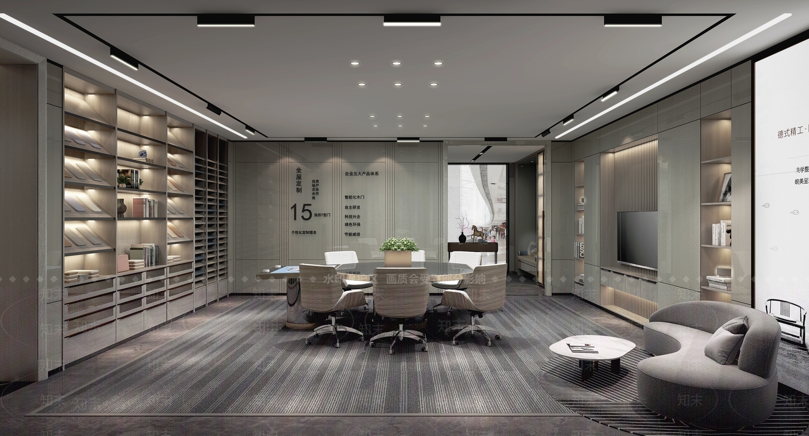 现代门板展厅3D模型下载【ID:1106669952】