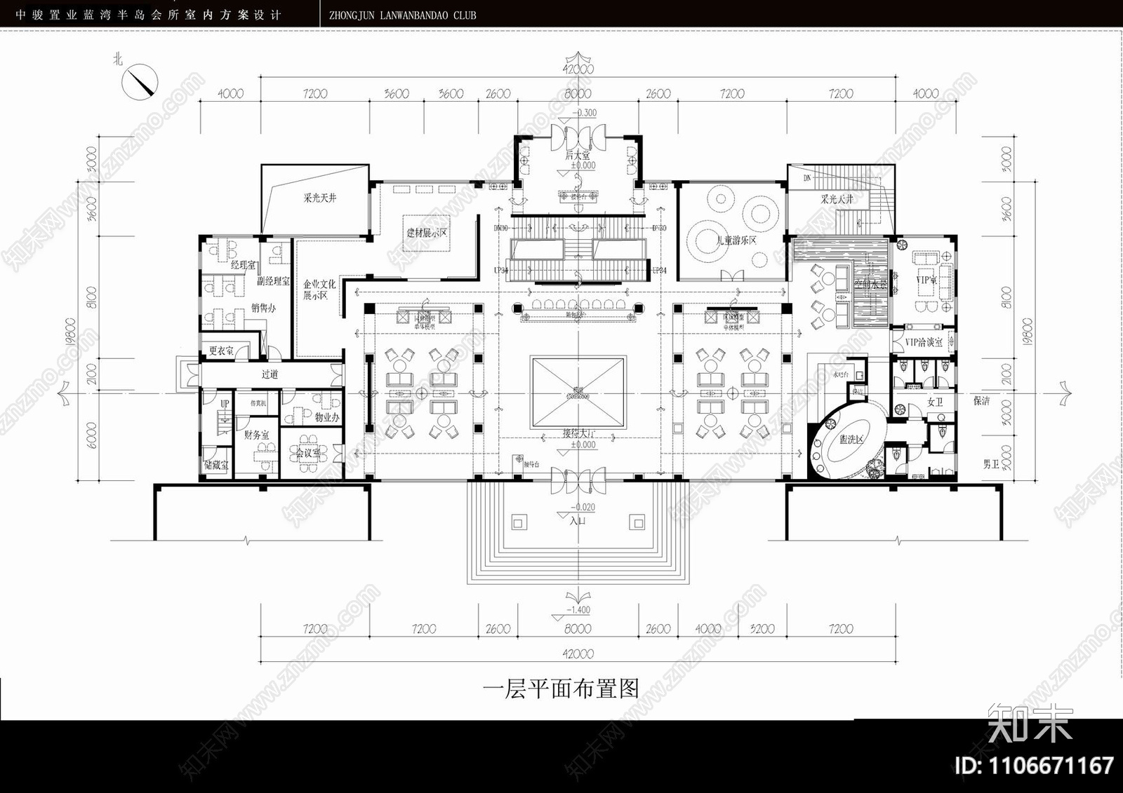 半岛会所cad施工图下载【ID:1106671167】