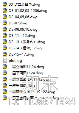 高尔夫会所cad施工图下载【ID:1106671524】