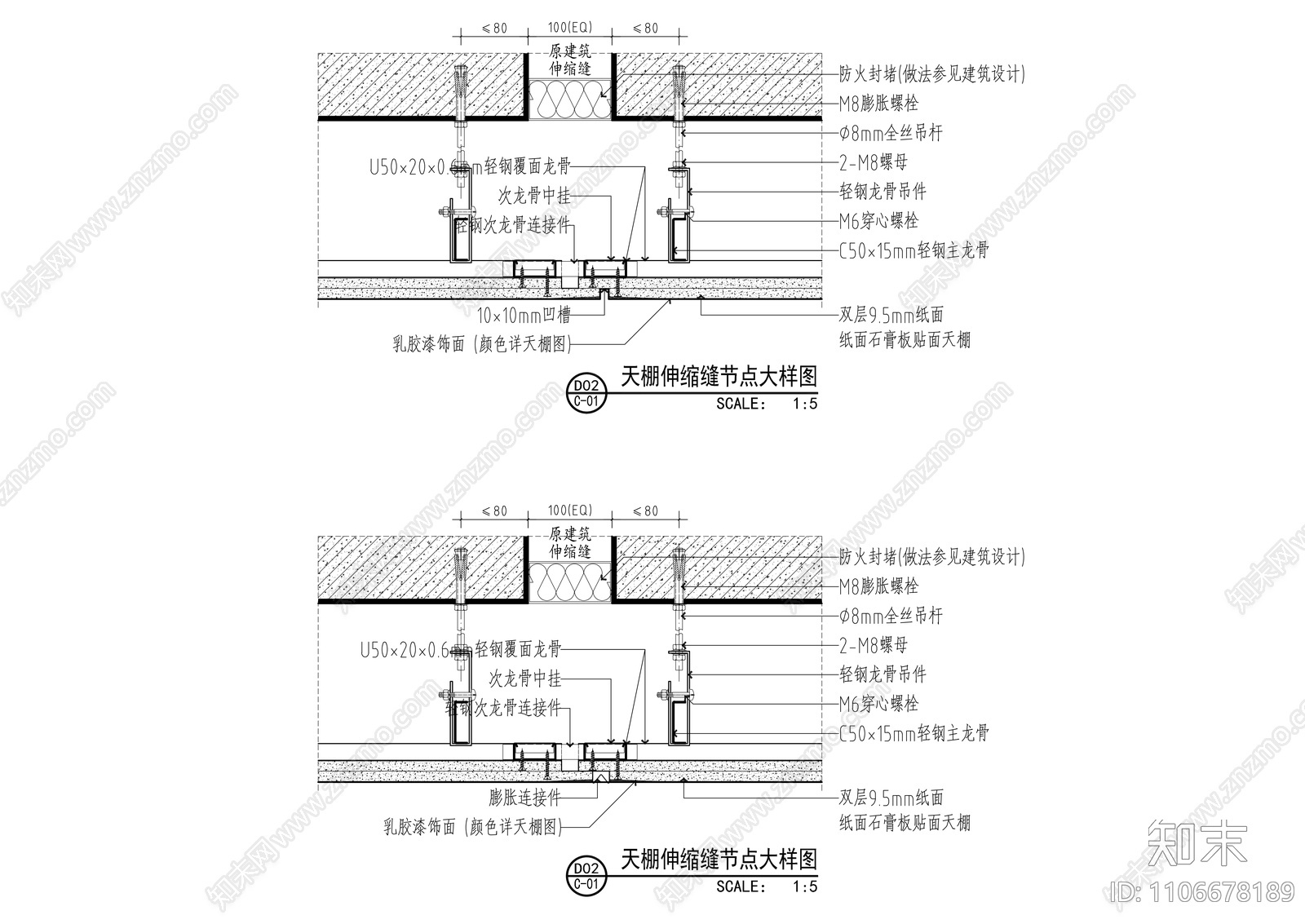 天棚cad施工图下载【ID:1106678189】