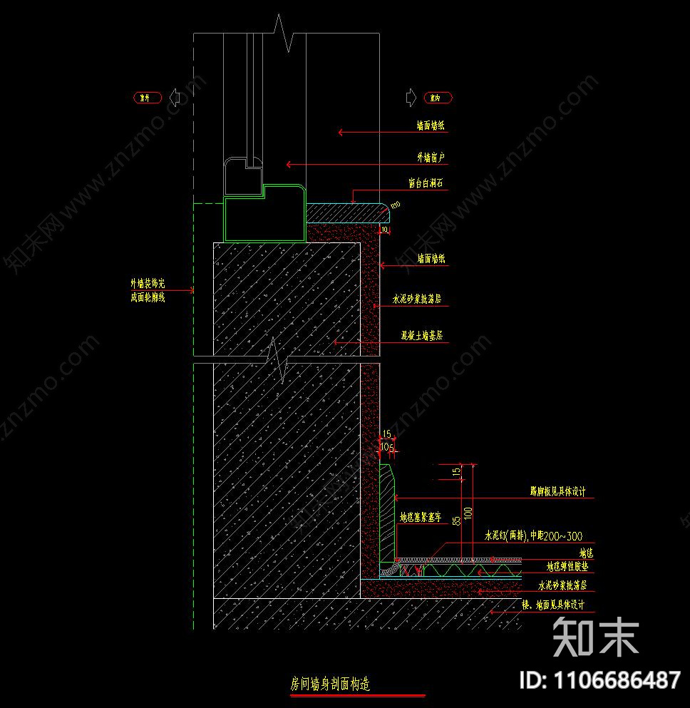 门cad施工图下载【ID:1106686487】