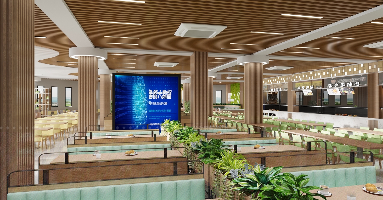 现代学校食堂3D模型下载【ID:1106694080】