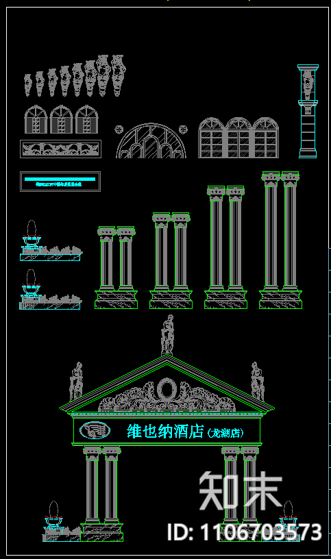 平立面动态图库cad施工图下载【ID:1106703573】