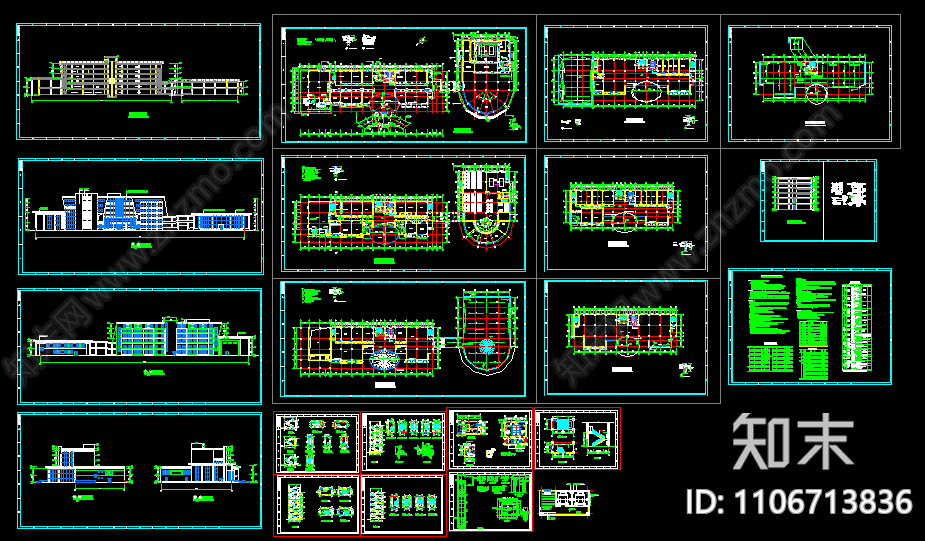 公司办公楼CAD建筑图施工图下载【ID:1106713836】