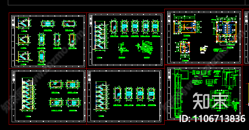 公司办公楼CAD建筑图施工图下载【ID:1106713836】