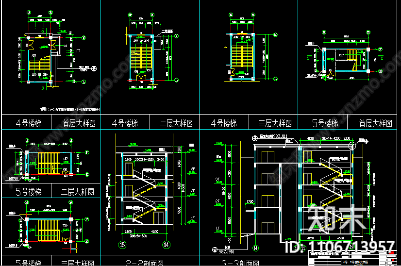 大型超市CAD施工图施工图下载【ID:1106713957】