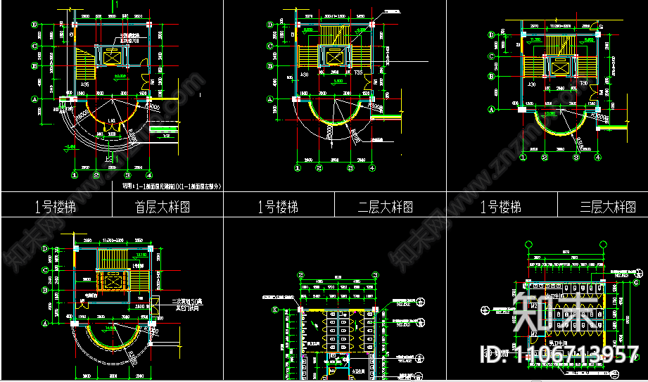 大型超市CAD施工图施工图下载【ID:1106713957】