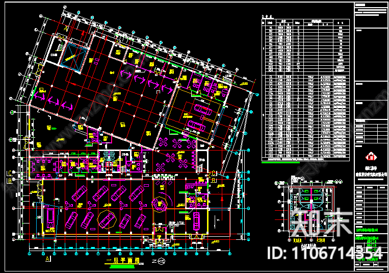 福特4S店建筑装修图cad图纸素材施工图下载【ID:1106714354】